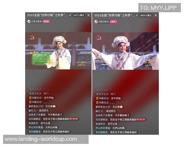 贾诚：在时代洪流中坚定前行的青年力量与梦想追寻