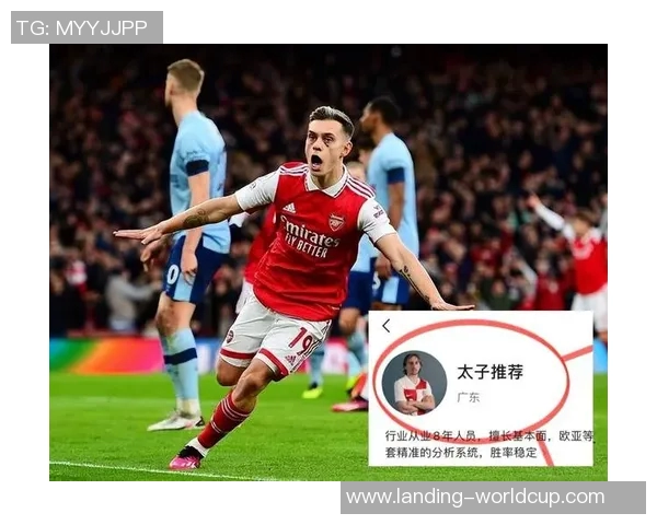 阿森纳与雷恩激战成平局精彩得分回顾与分析